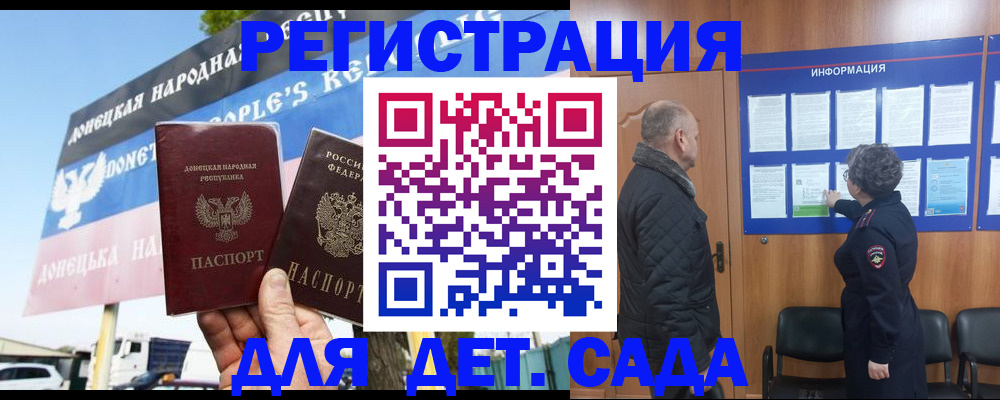 пропишу в квартире в Чернушке